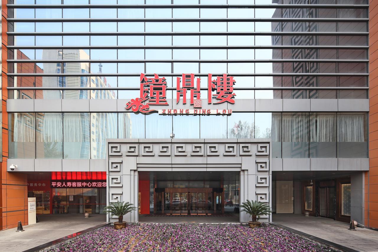 Jinan Luxury Blue Horizon Hotel Exterior foto