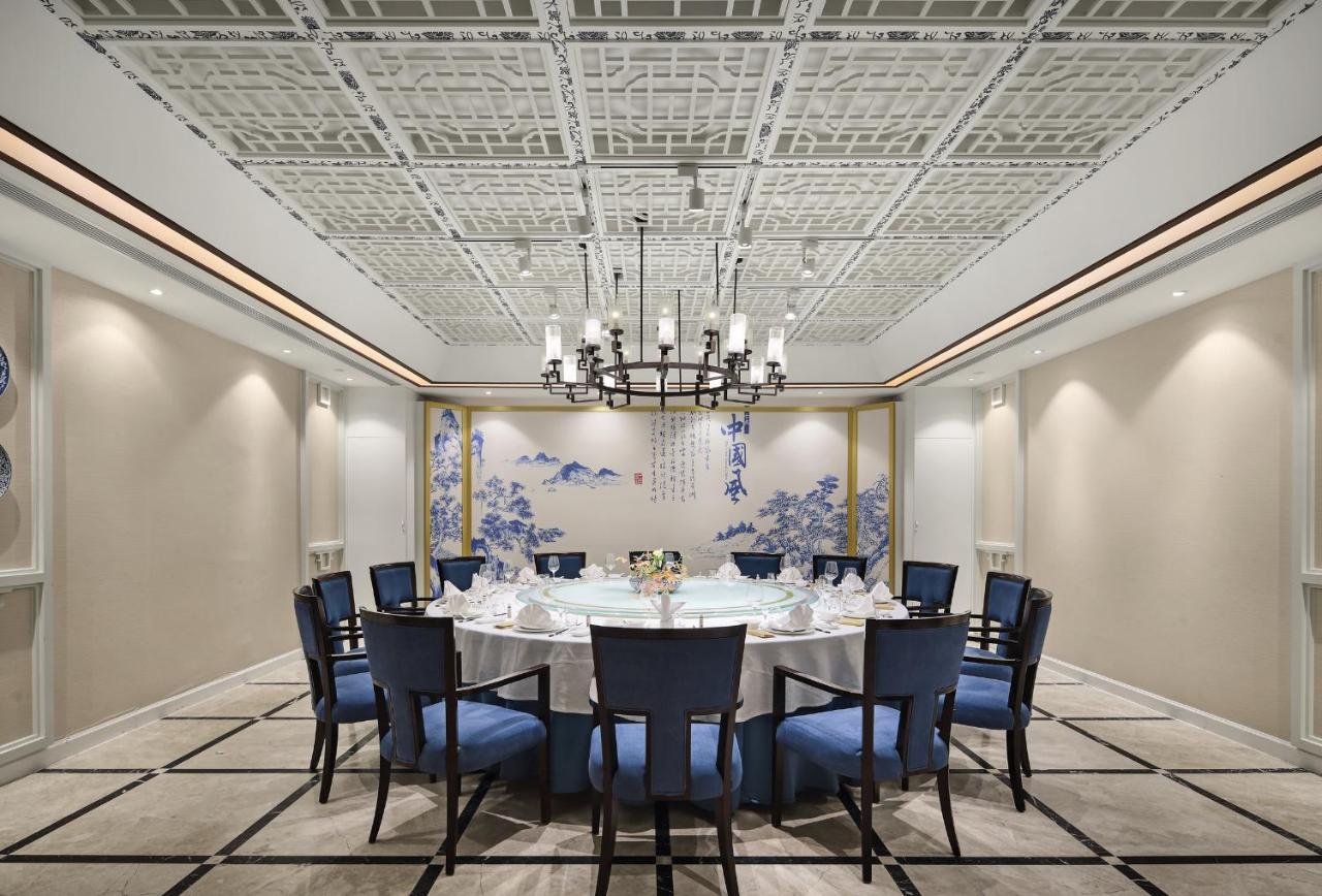 Jinan Luxury Blue Horizon Hotel Exterior foto